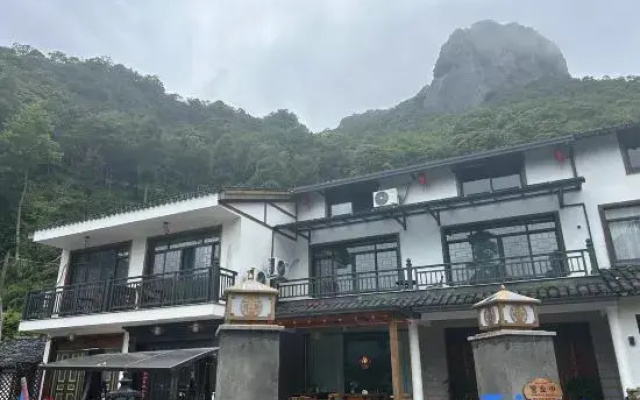 Yanyin Courtyard Homestay