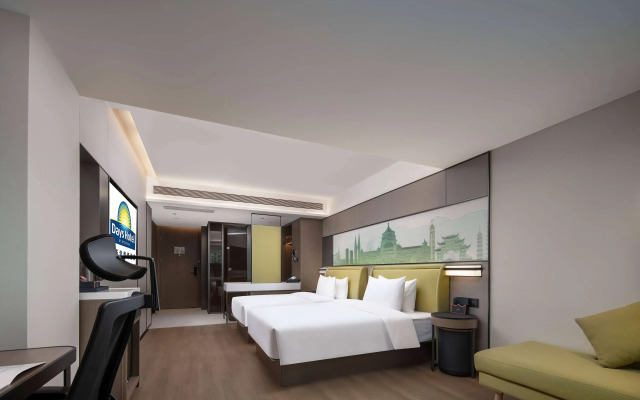 Days Hotel By Wyndham Chongqing Chenjiaping
