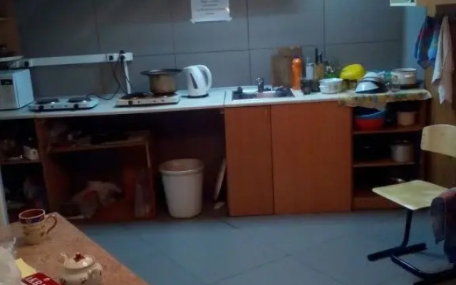 Hostel Kardino