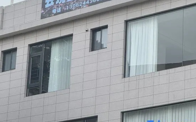 Junying Village Yunjing Mountain Residence Homestay — hotel in Xiamen