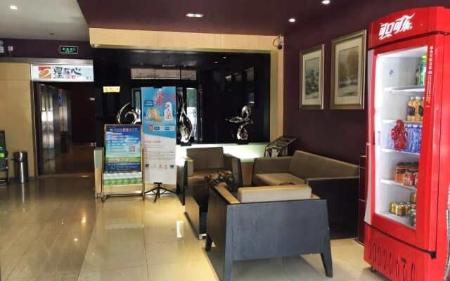 Jinjiang Inn Hohhot Xing an South Street