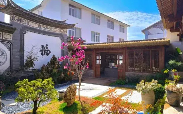 Xiyuan No.2 Courtyard Homestay