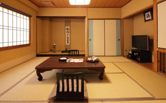 Ryokan Oomuraya