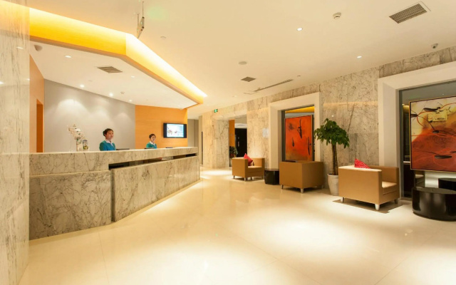 Jinjiang Inn Changchun Auto Trade City – Lobby – Changchun