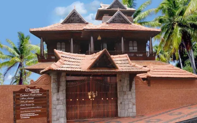 Omsam Guest Home