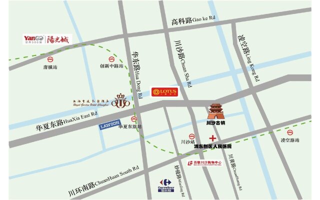 Royal Garden Hotel Shanghai