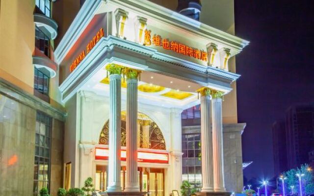 Vienna International Hotel (Wuhan Wujiashan, Dongxihu Avenue, Qixiong Road)