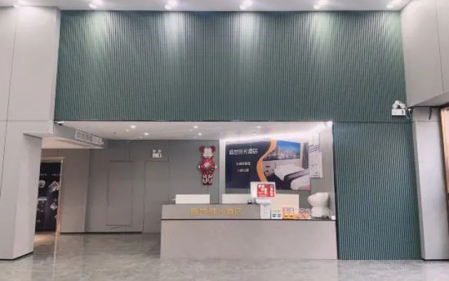 Jieyang Shengshi Time Hotel Apartment