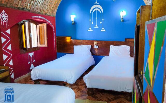 Kato Waidi Nubian House