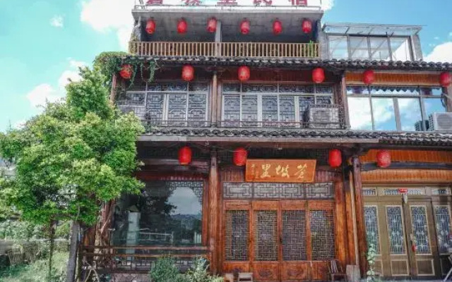 Cangpoli Homestay