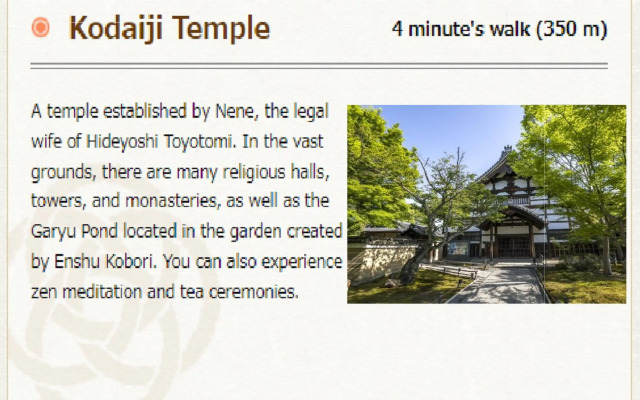 Yasaka Yutone Kyokoyado