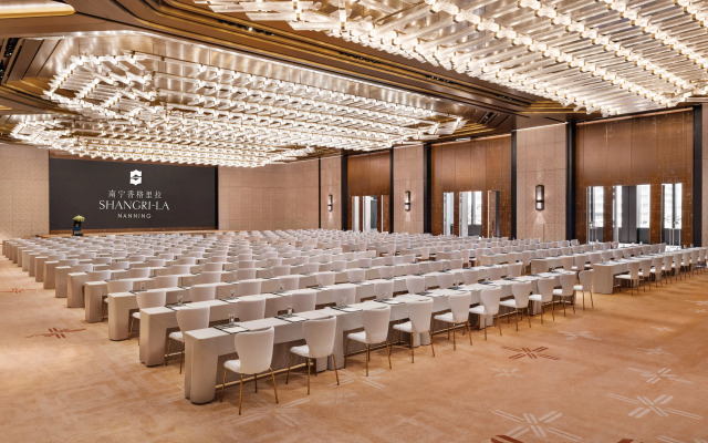 Shangri-La Nanning