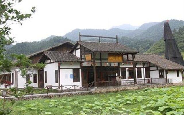 Mount Sanqingshan Resort