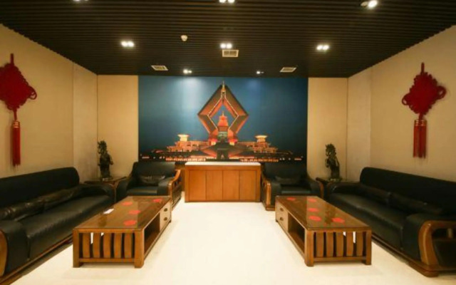 Zhonghuan Hotel