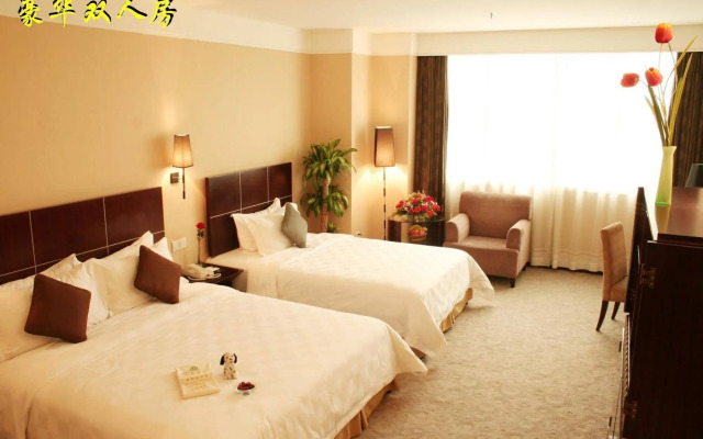 Wenyi International Hotel