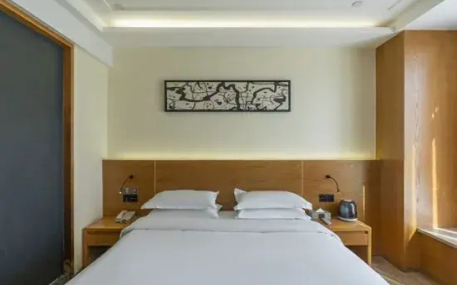 Midor Hotel (Honggutan Wanda Plaza)