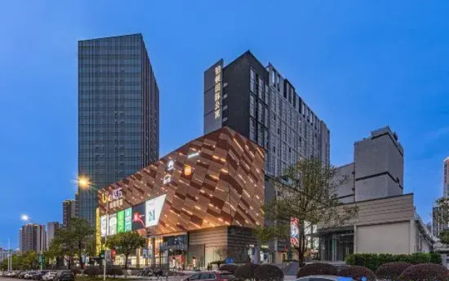 Poltton International Apartment (Guangzhou Zhishicheng Wangcun Subway Station)