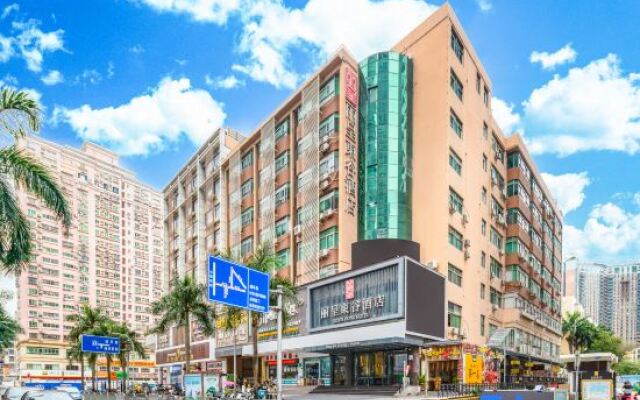Rezen Dong Hotel (Shenzhen Huaqiangbei)