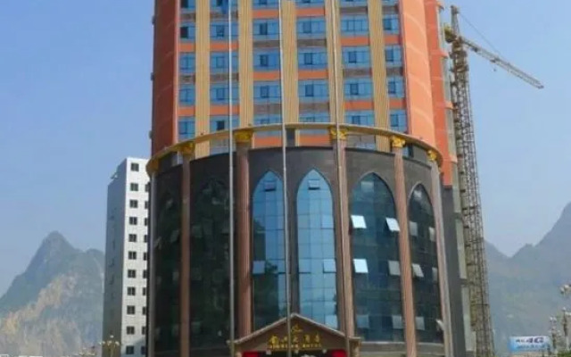 Jin Zhou Hotel