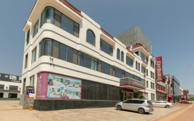 Shankee Hotel (Yantai Muping Jinling)