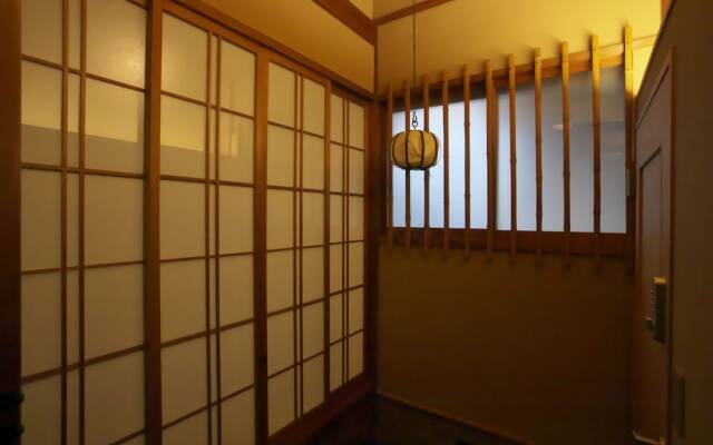 Kyoto yasaka machiya 'NAGOMI'