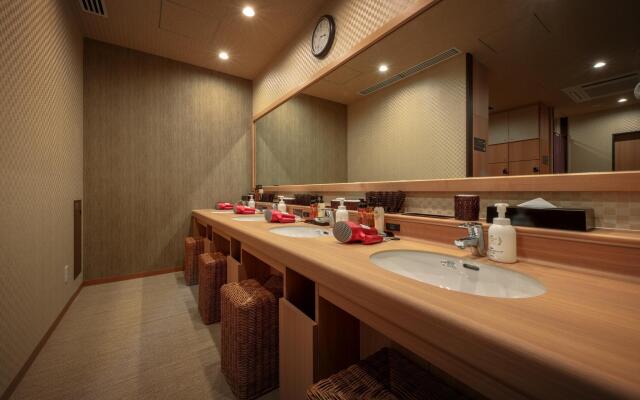 Dormy Inn Morioka Hot Springs