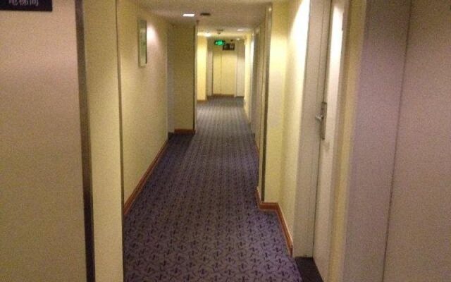 7 Days Inn Anzheng