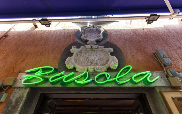 Guest House Floreus Cres