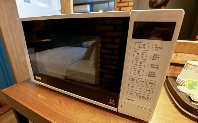 Daejeon Daeheung Hotel Box