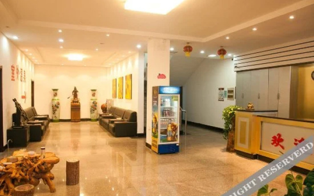 Xiangyun Island Guest House