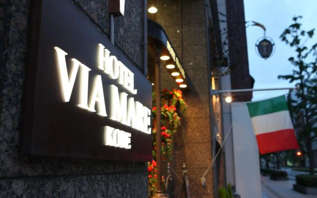 Hotel ViaMare Kobe