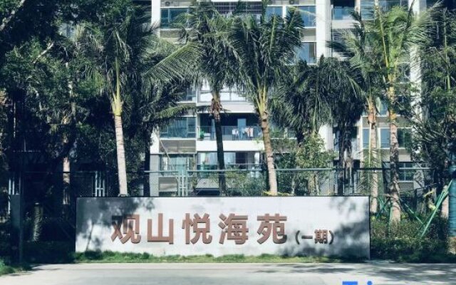 Sanya Yazhou Hailanju Apartment