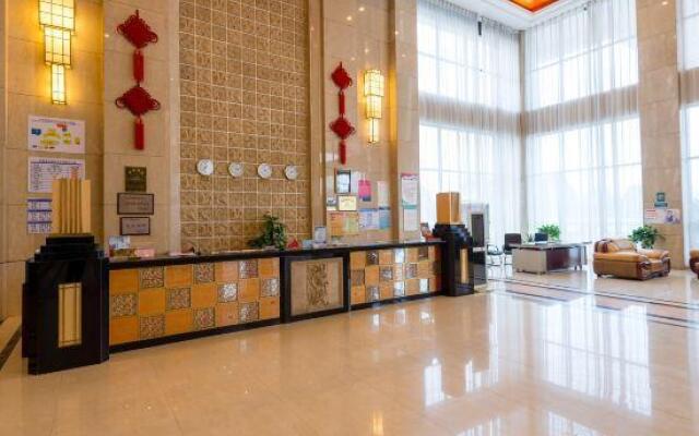 Uchoice Hotel Quannan