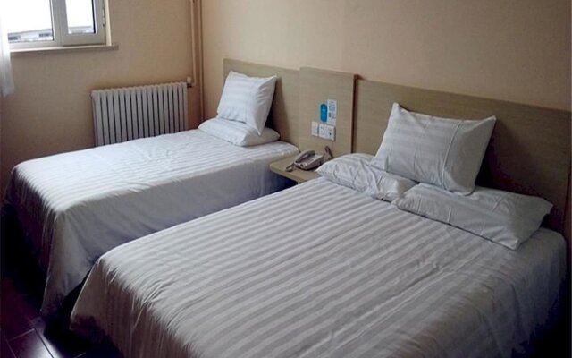 Hanting Express Jiaozhou Guangzhou South Road