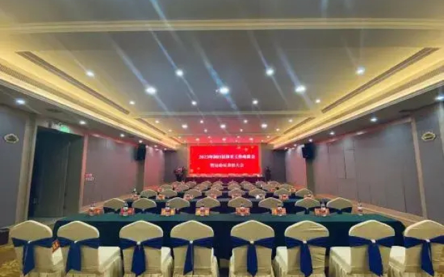 Vienna International Hotel (Shaoyang Dongkou)