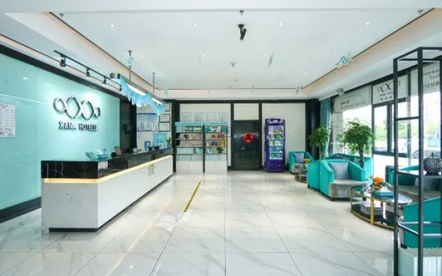 Xana Hotel Chuzhou Tianchang Bus Station Branch