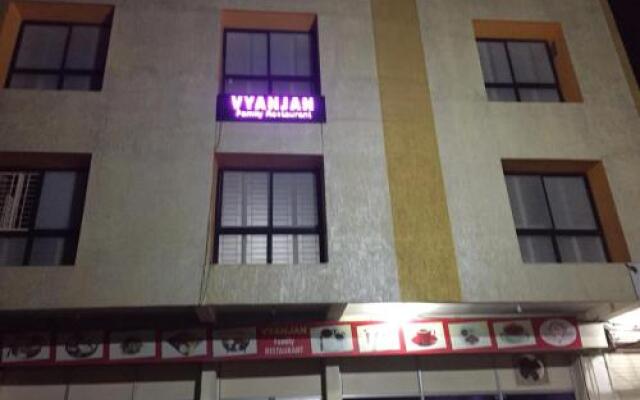 Vyanjan Hotel And Restaurant