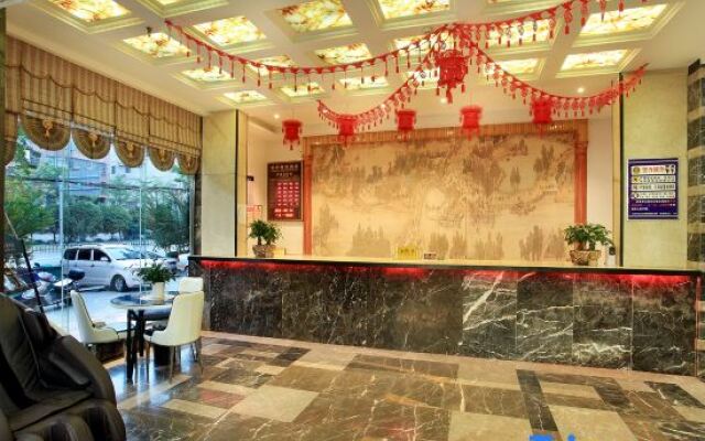 Xiangfu Business Hotel (Yongzhou Vocational and Technical College)
