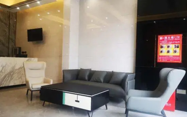 Homeinn Selected Hotel (Henan Science Museum Xianghu)