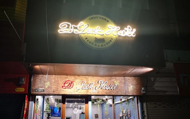 Dluck Hostel