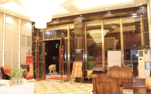 Fuhe Hotel