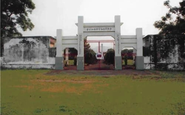 Hotel Shivam Inn
