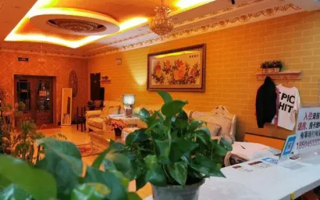 Mudanjiang Home Otaku Hotel Apartment