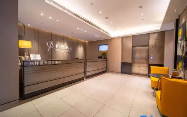 GYA Hotel (Liyang Babaiban Shanghecheng)