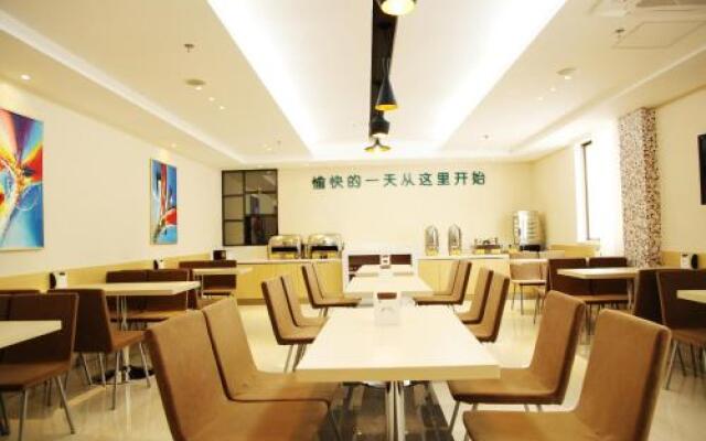 City Comfort Inn Shenzhen University Branch