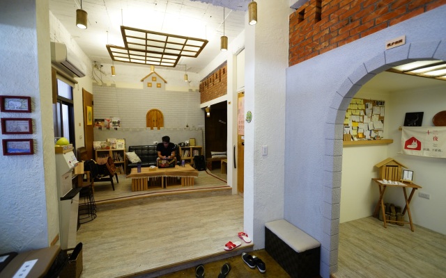 Slowtainan Story House