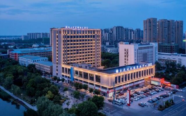 Lixinshan Tianxu International Hotel