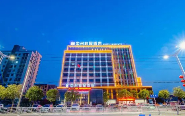 Xiuwu Zhongzhou Laurel Hotel (Xiuwu Station) – Exterior – Jiaozuo