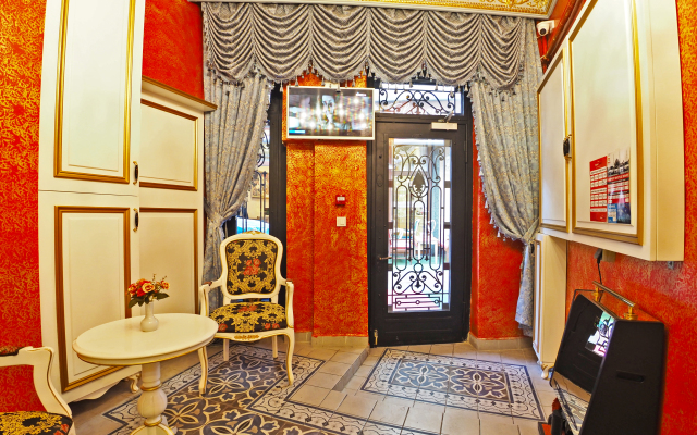 Sirkeci Gar Hotel