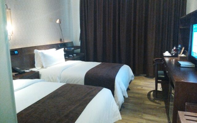 James Joyce Coffetel (Tianhebei)